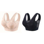 🏆 Last Day Buy One Get One Free 💐 🎁Lace Wireless Pure Cotton Buttonless Comfy Lifting Bra